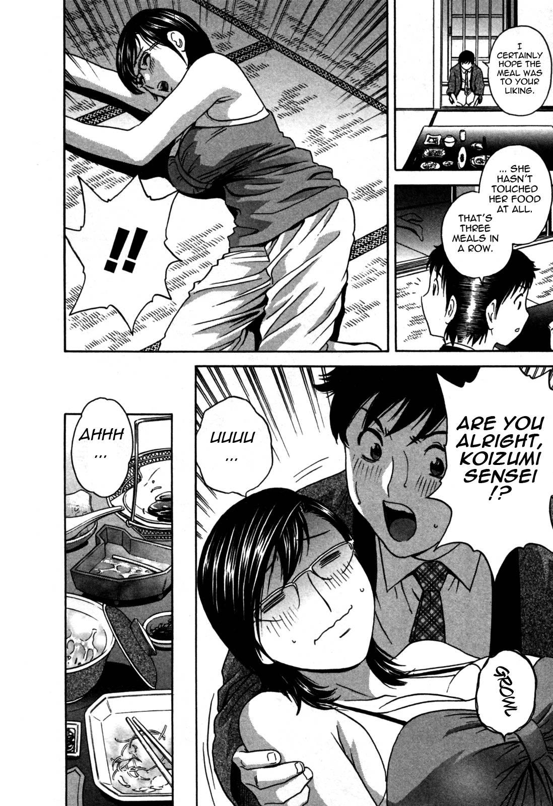 Boing Boing Onsen Chapter 3000 Page 68